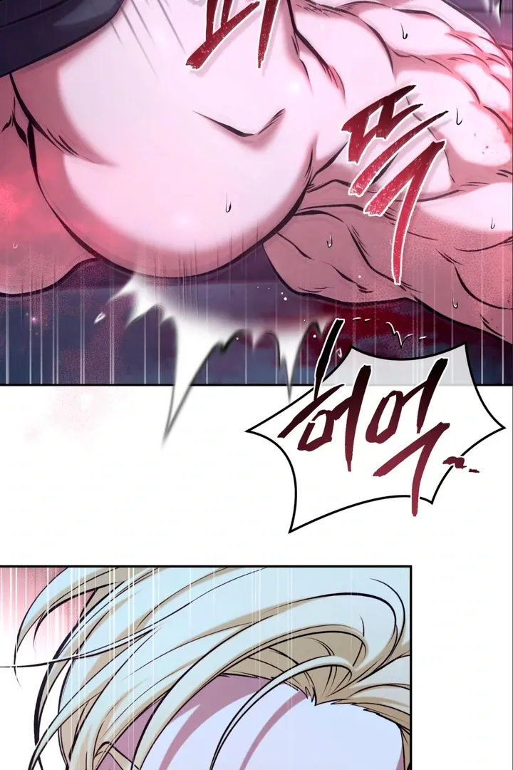 Read Dawning Light chapter 7 image 47 on Lezhin