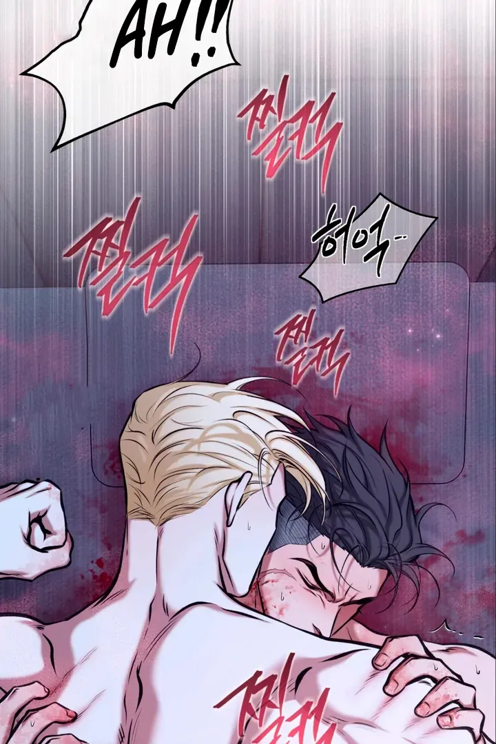 Read Dawning Light chapter 7 image 50 on Lezhin