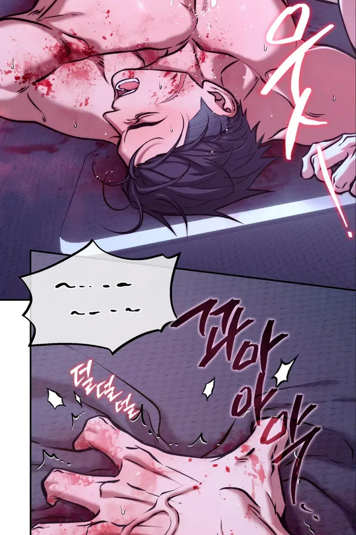 Read Dawning Light chapter 7 image 56 on Lezhin