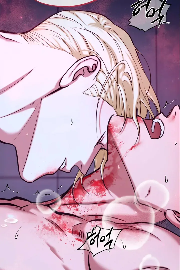 Read Dawning Light chapter 7 image 58 on Lezhin