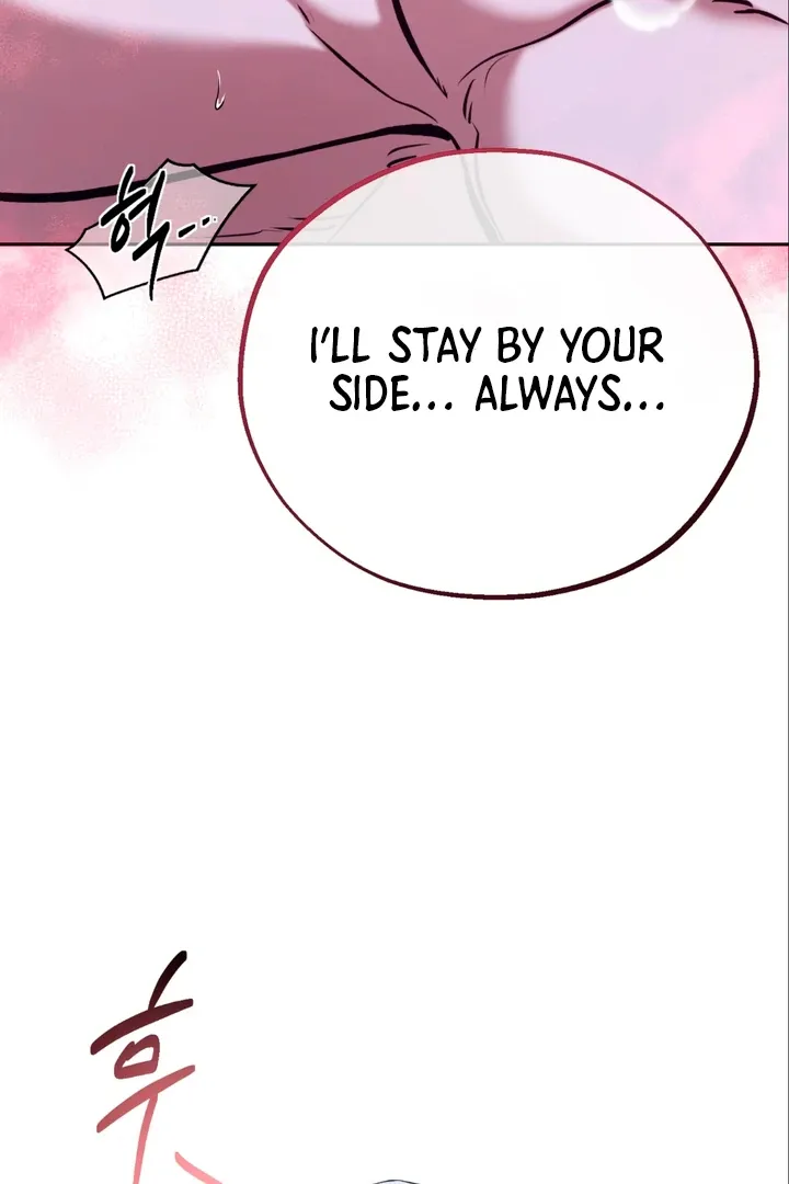 Read Dawning Light chapter 7 image 59 on Lezhin