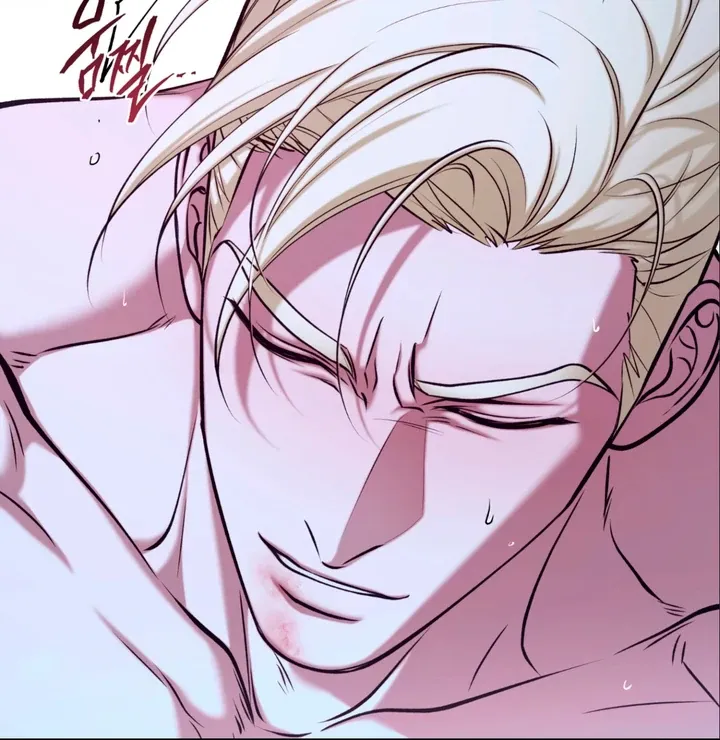 Read Dawning Light chapter 7 image 69 on Lezhin