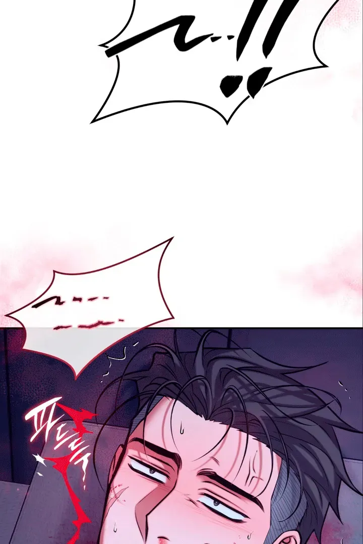 Read Dawning Light chapter 7 image 76 on Lezhin