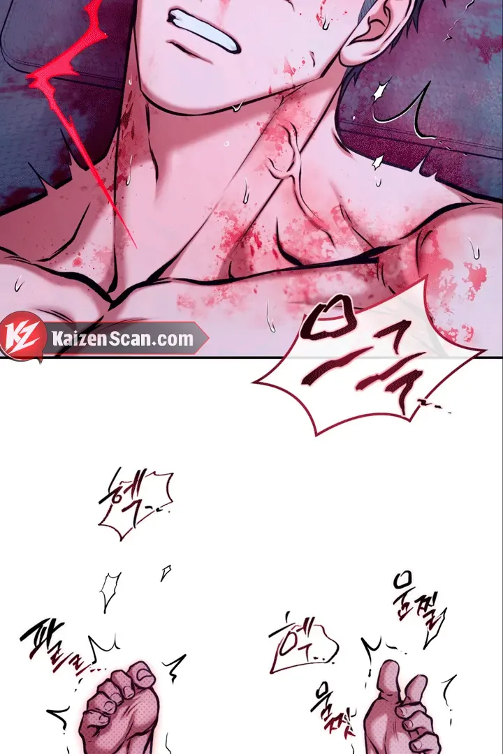 Read Dawning Light chapter 7 image 77 on Lezhin