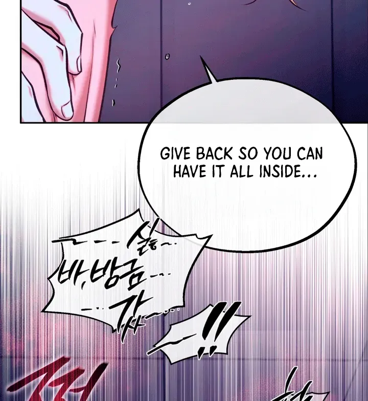 Read Dawning Light chapter 7 image 80 on Lezhin