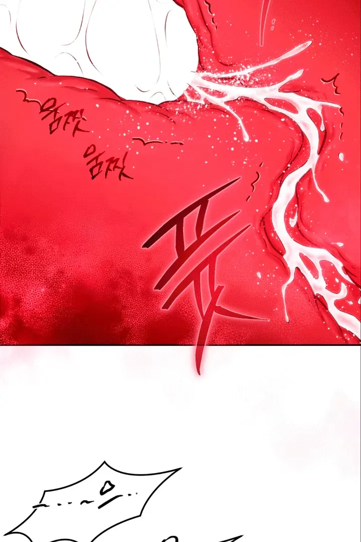 Read Dawning Light chapter 7 image 86 on Lezhin