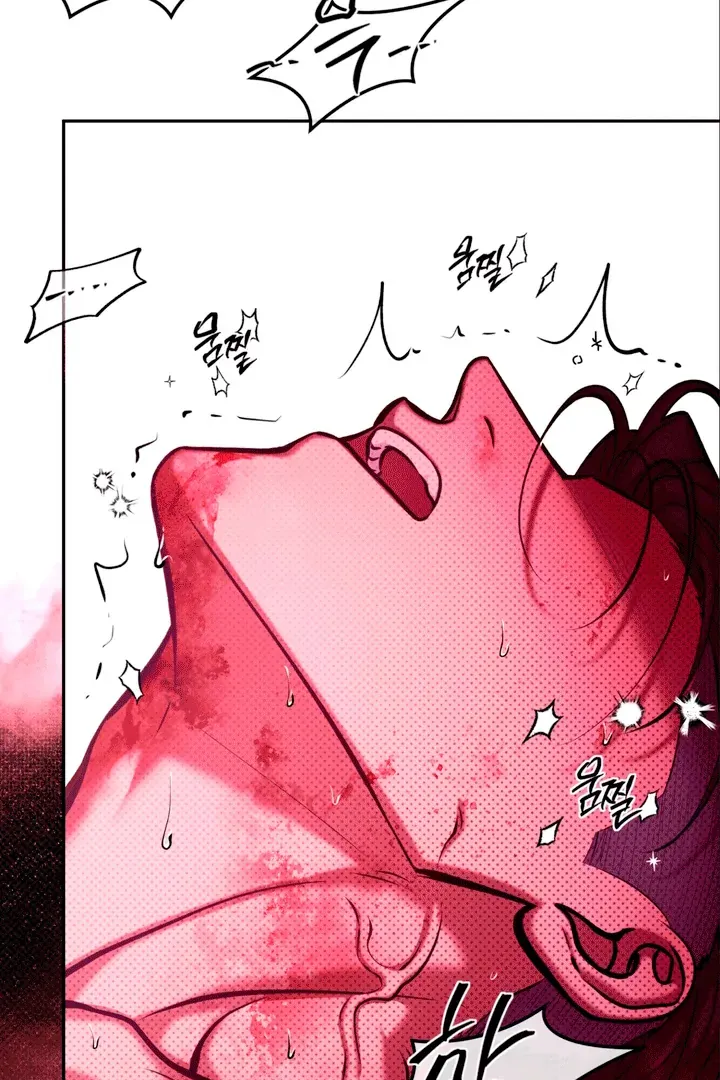 Read Dawning Light chapter 7 image 87 on Lezhin