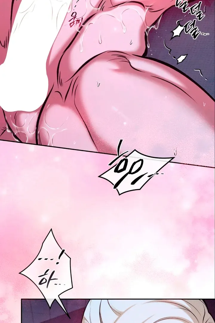 Read Dawning Light chapter 7 image 89 on Lezhin