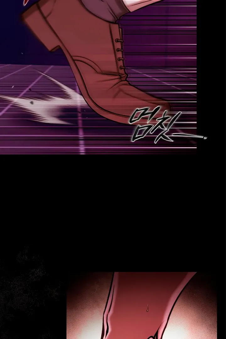 Read Dawning Light chapter 7 image 98 on Lezhin