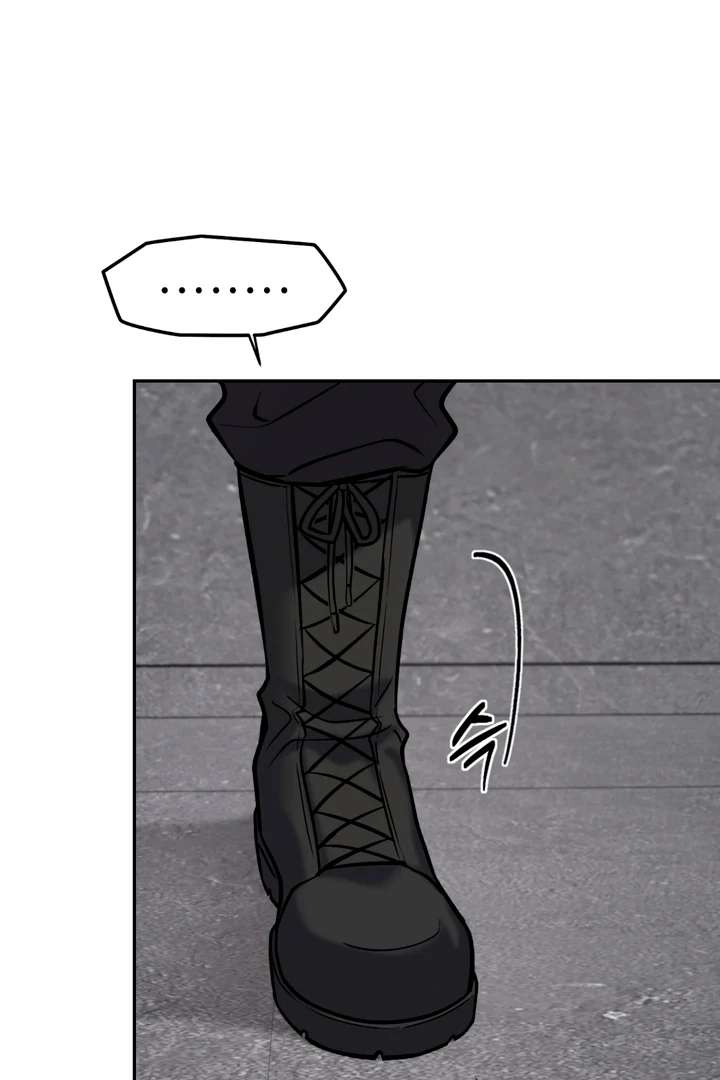 Read Dawning Light chapter 8.1 image 49 on Lezhin