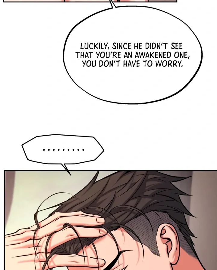 Read Dawning Light chapter 8 image 12 on Lezhin