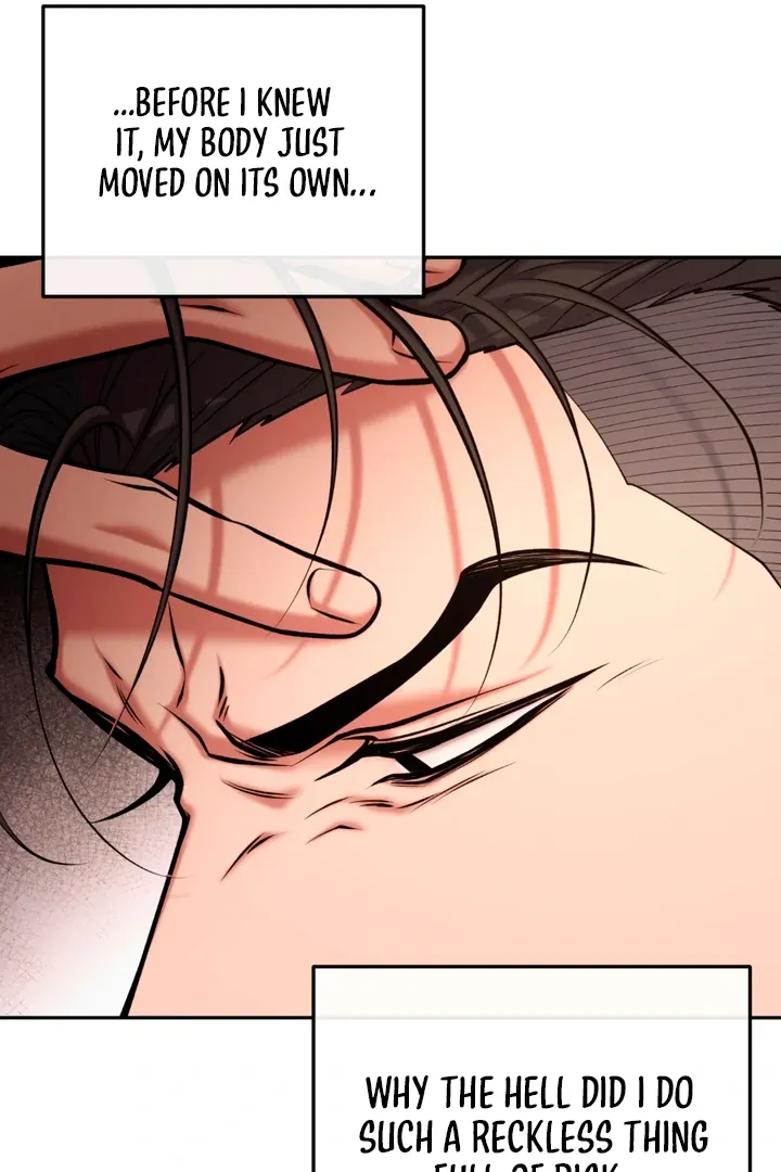 Read Dawning Light chapter 8 image 14 on Lezhin