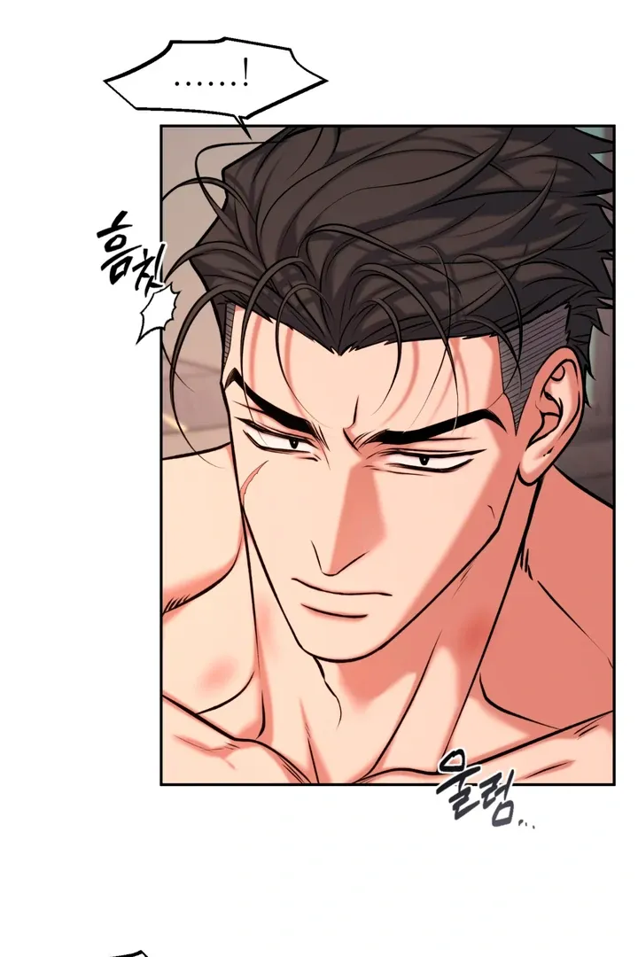 Read Dawning Light chapter 8 image 17 on Lezhin