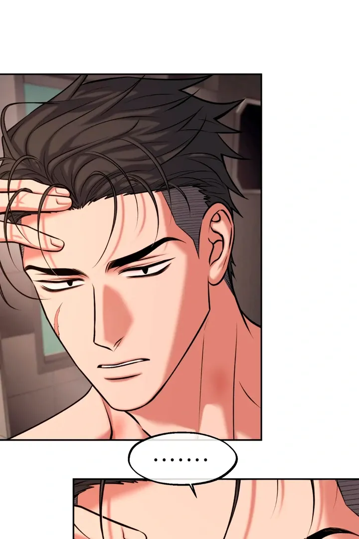 Read Dawning Light chapter 8 image 21 on Lezhin