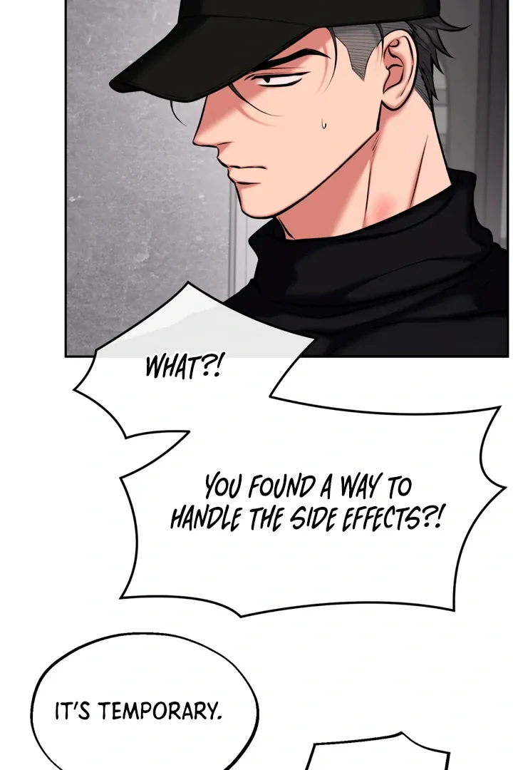 Read Dawning Light chapter 8 image 43 on Lezhin