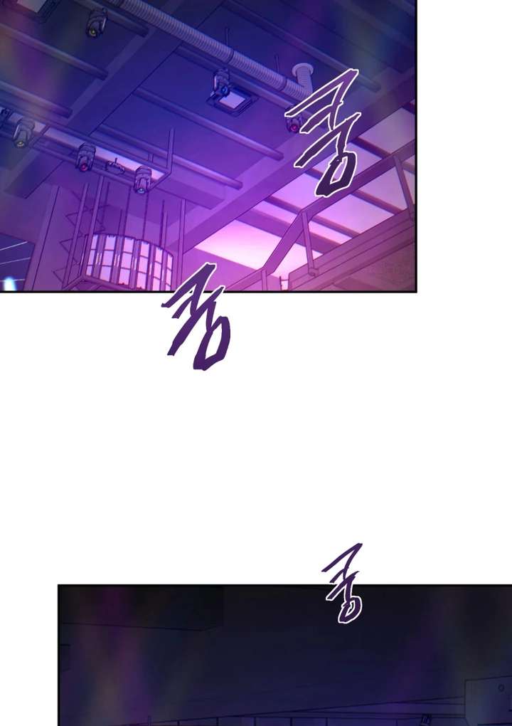 Read Dawning Light chapter 9.1 image 82 on Lezhin