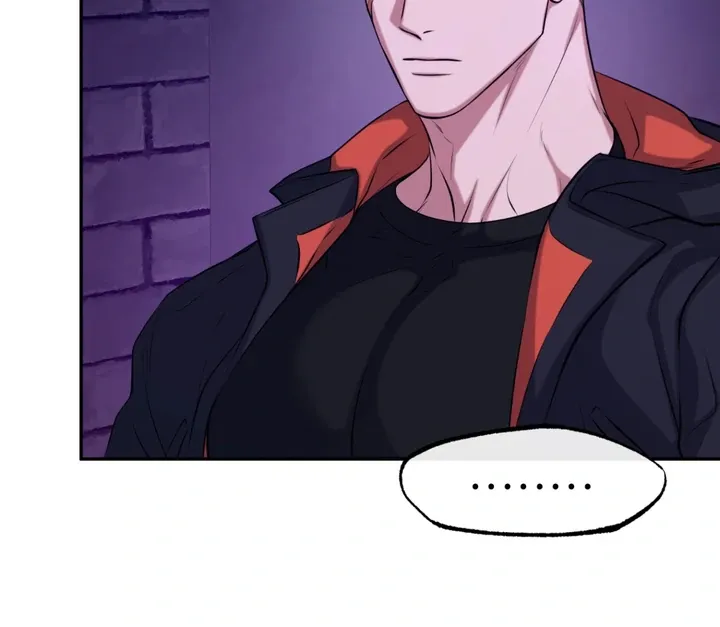 Read Dawning Light chapter 9 image 93 on Lezhin