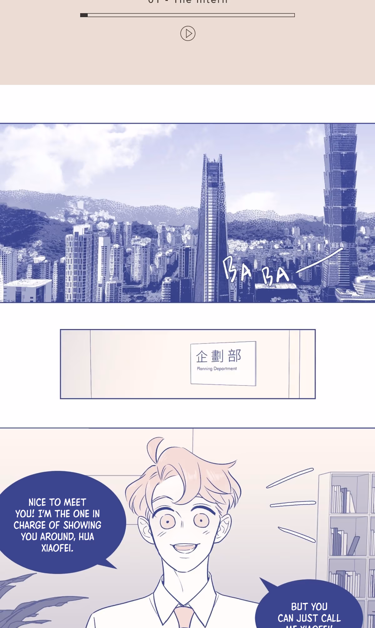 Read Day Off chapter 1 image 1 on Lezhin
