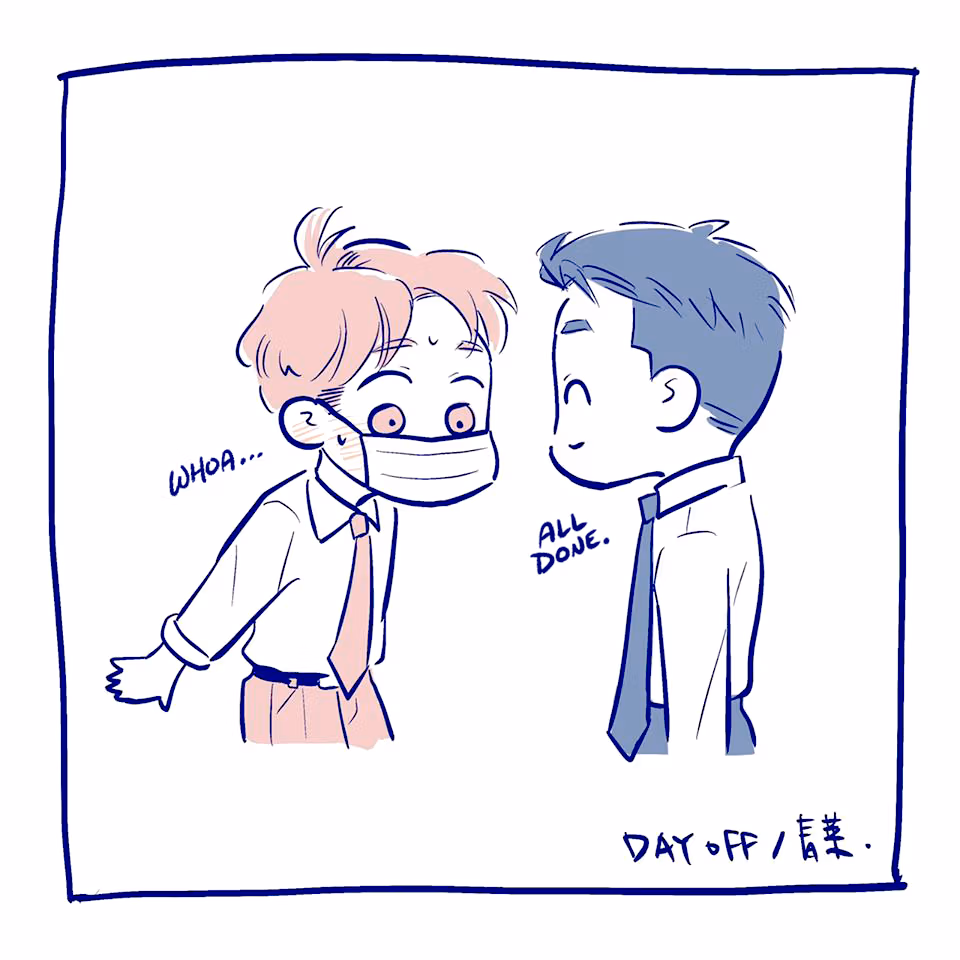 Read Day Off chapter 16.5 image 2 on Lezhin