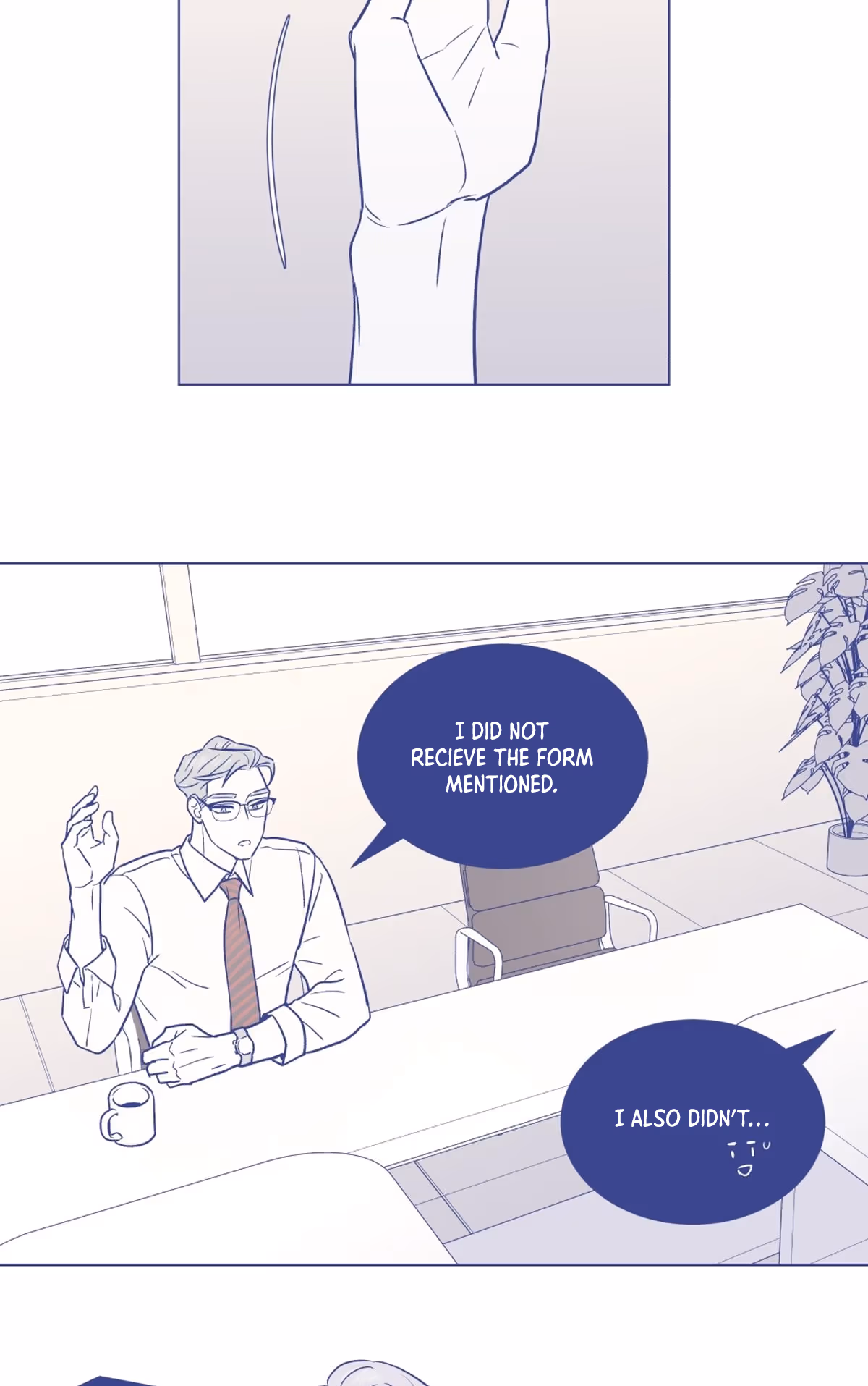 Read Day Off chapter 2 image 6 on Lezhin