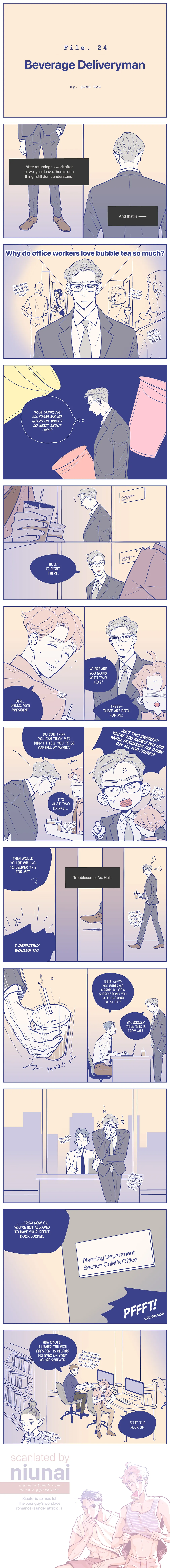 Read Day Off chapter 24 image 1 on Lezhin