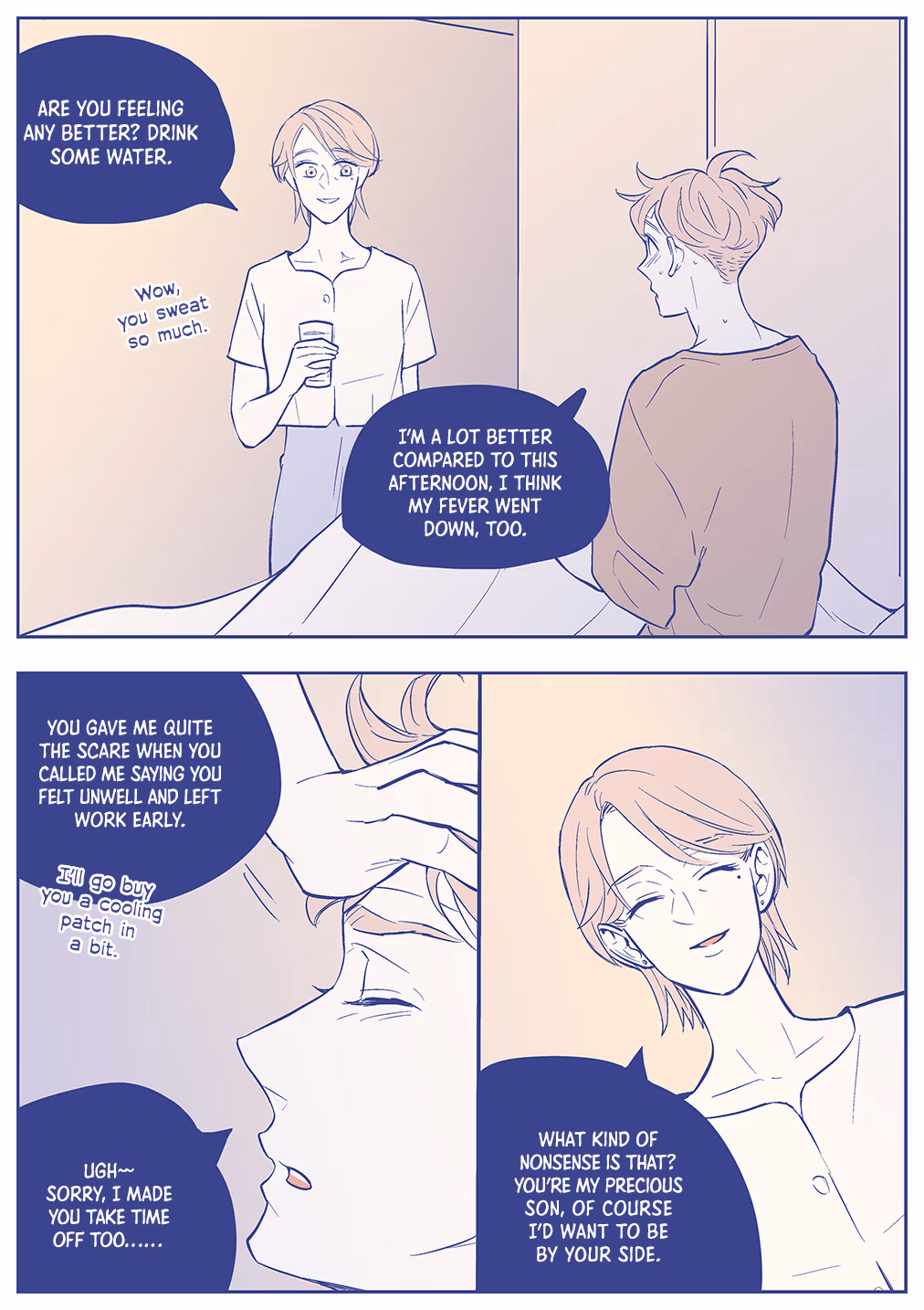 Read Day Off chapter 26 image 5 on Lezhin