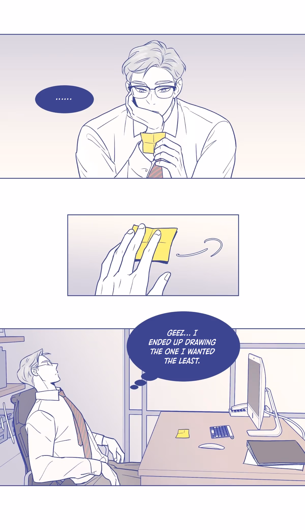 Read Day Off chapter 3 image 4 on Lezhin