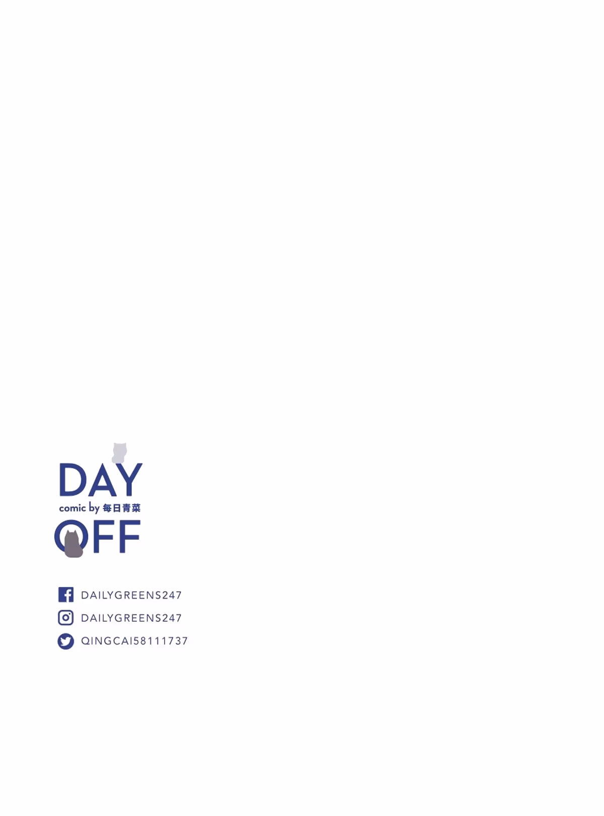 Read Day Off chapter 3 image 9 on Lezhin