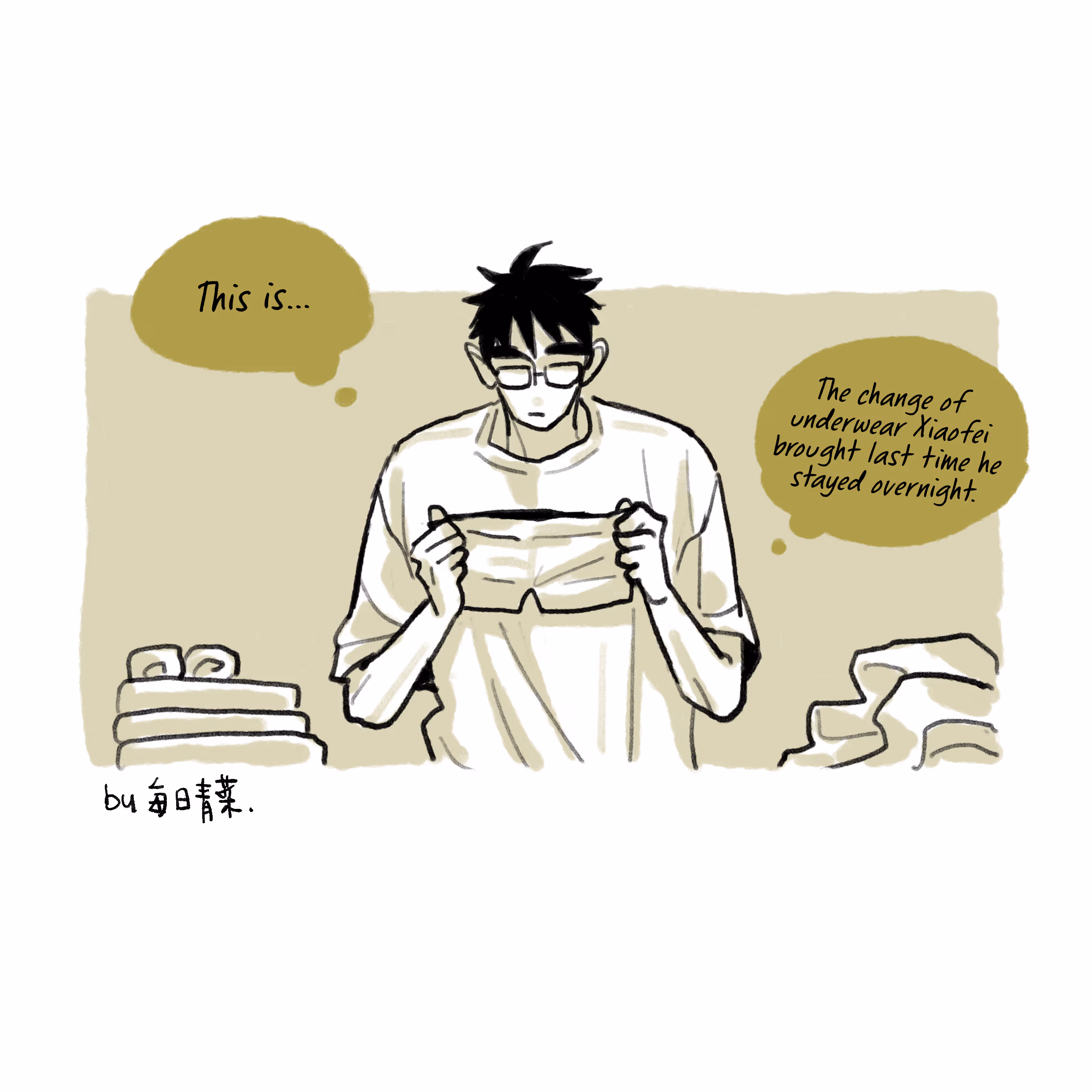 Read Day Off chapter 30.5 image 1 on Lezhin