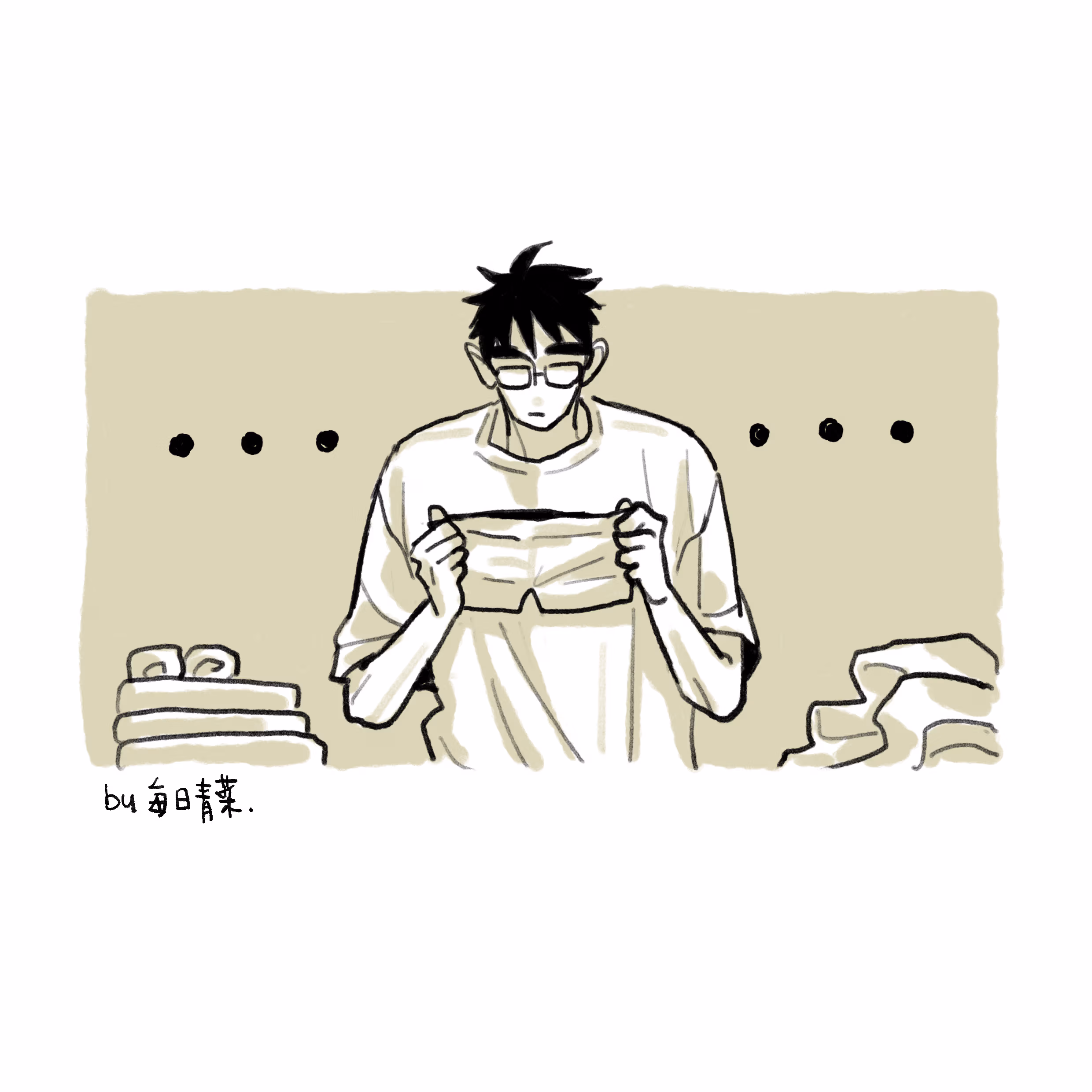 Read Day Off chapter 30.5 image 2 on Lezhin
