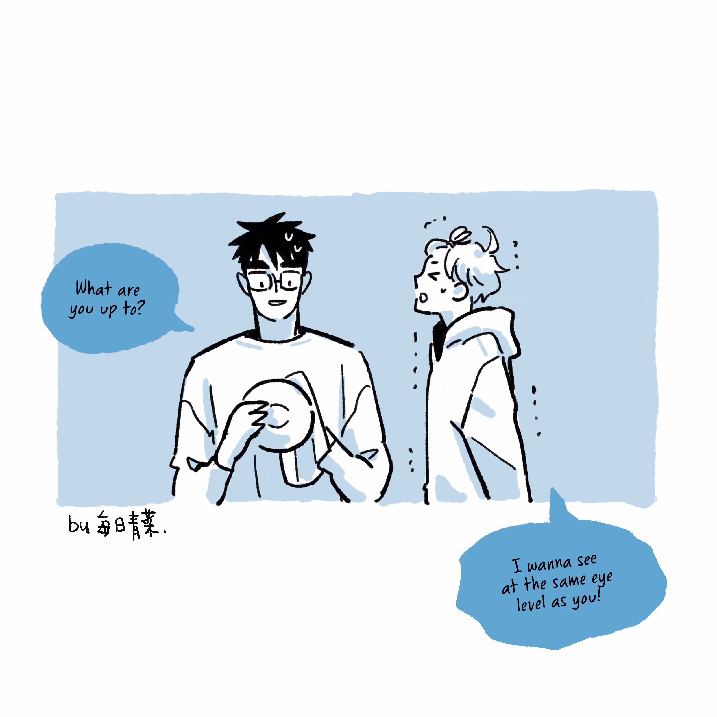 Read Day Off chapter 32.4 image 1 on Lezhin