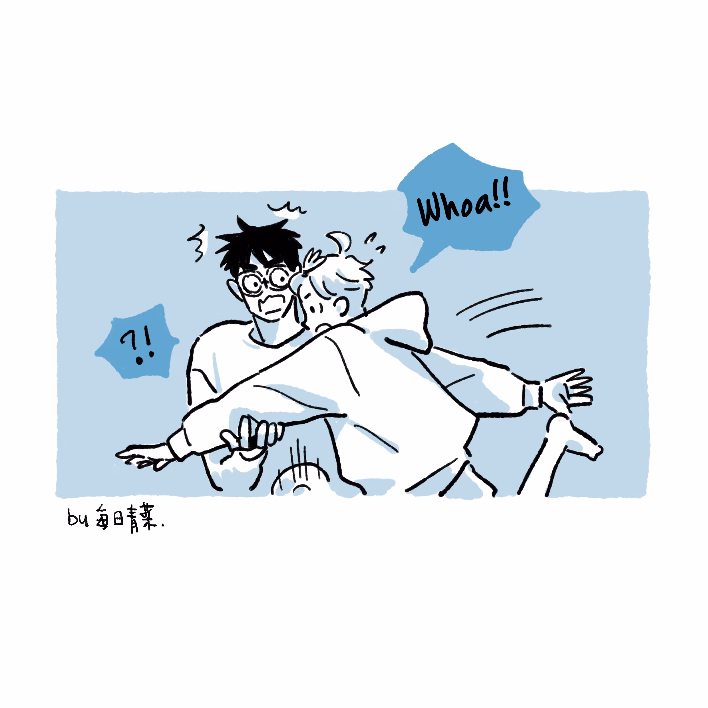 Read Day Off chapter 32.4 image 2 on Lezhin