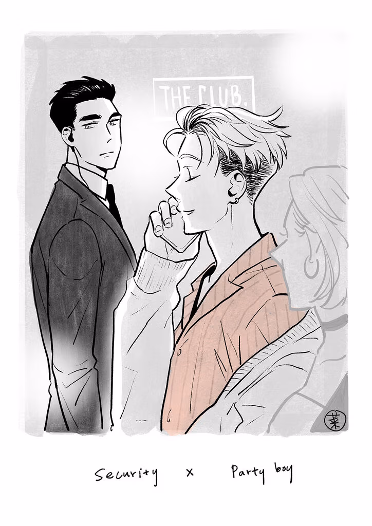 Read Day Off chapter 32.6 image 10 on Lezhin