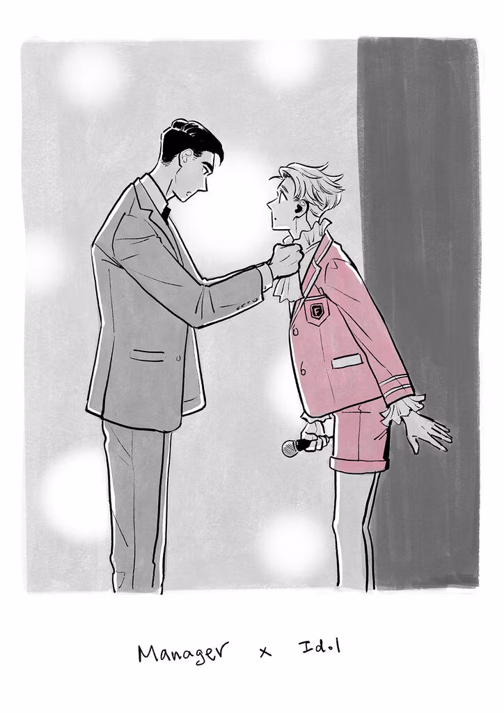 Read Day Off chapter 32.6 image 13 on Lezhin