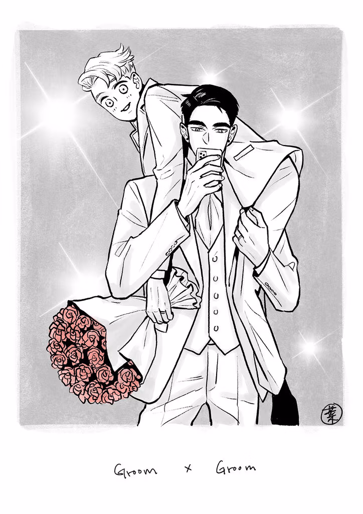 Read Day Off chapter 32.6 image 16 on Lezhin