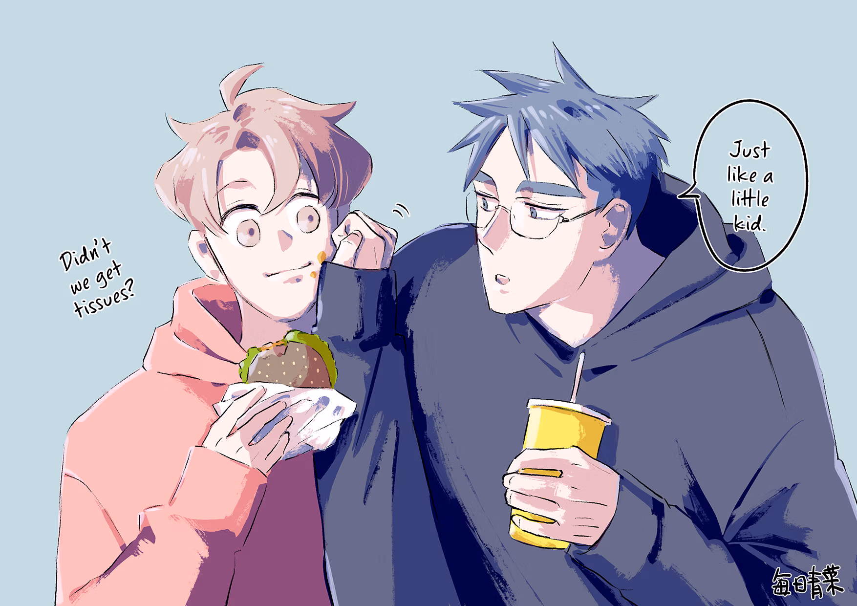 Read Day Off chapter 32.6 image 30 on Lezhin