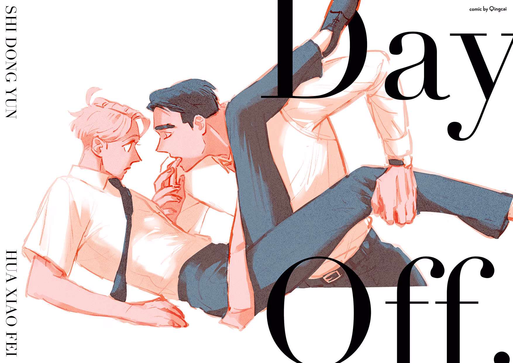 Read Day Off chapter 32.6 image 34 on Lezhin