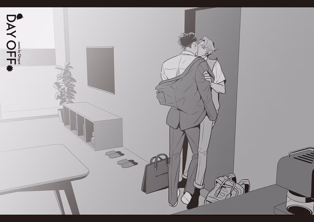 Read Day Off chapter 32.6 image 5 on Lezhin
