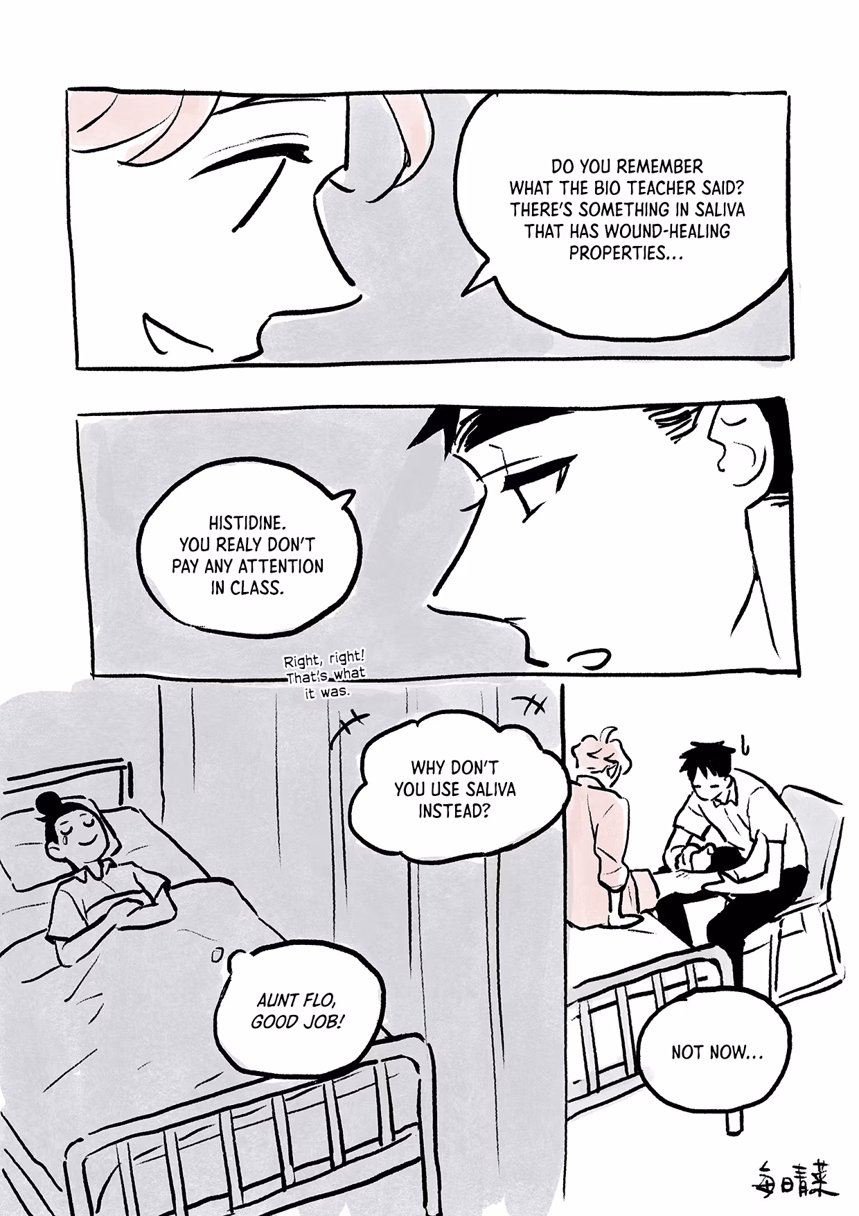 Read Day Off chapter 32.8 image 17 on Lezhin