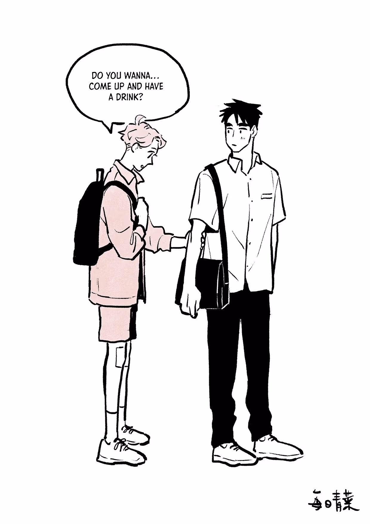 Read Day Off chapter 32.8 image 26 on Lezhin