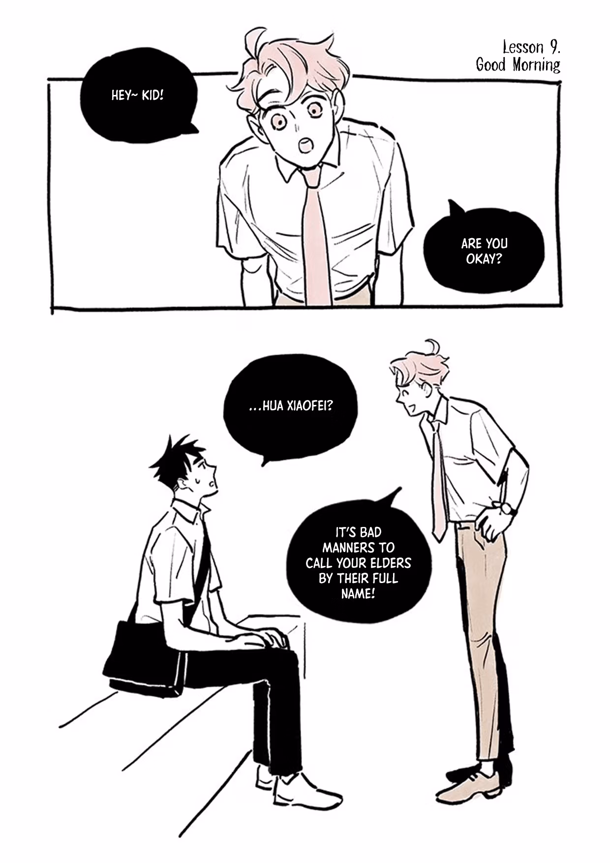 Read Day Off chapter 32.8 image 37 on Lezhin