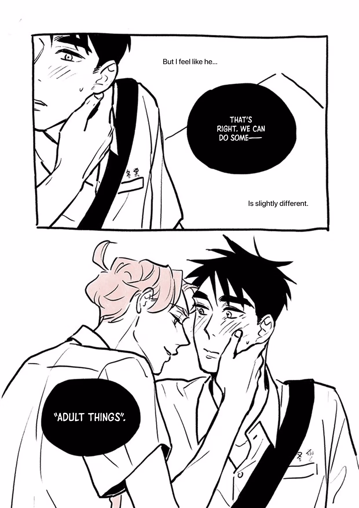 Read Day Off chapter 32.8 image 39 on Lezhin