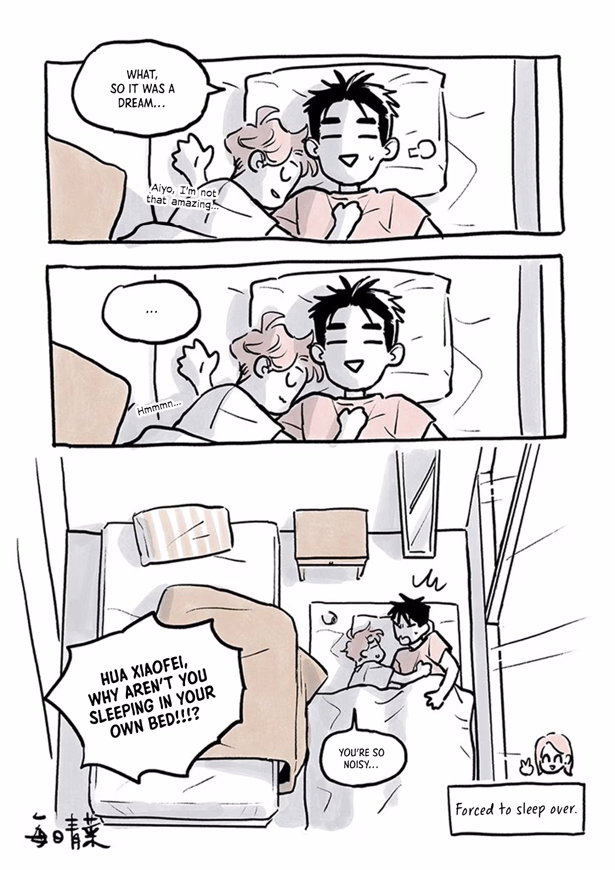 Read Day Off chapter 32.8 image 42 on Lezhin