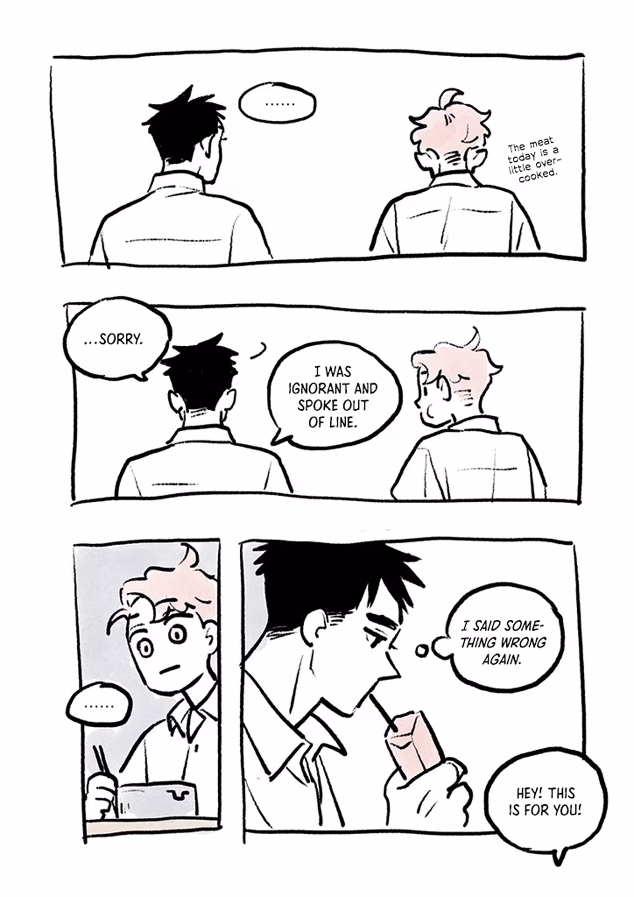 Read Day Off chapter 32.8 image 6 on Lezhin