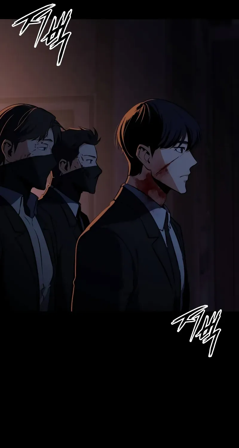 Read Day Walker chapter 1 image 104 on Lezhin