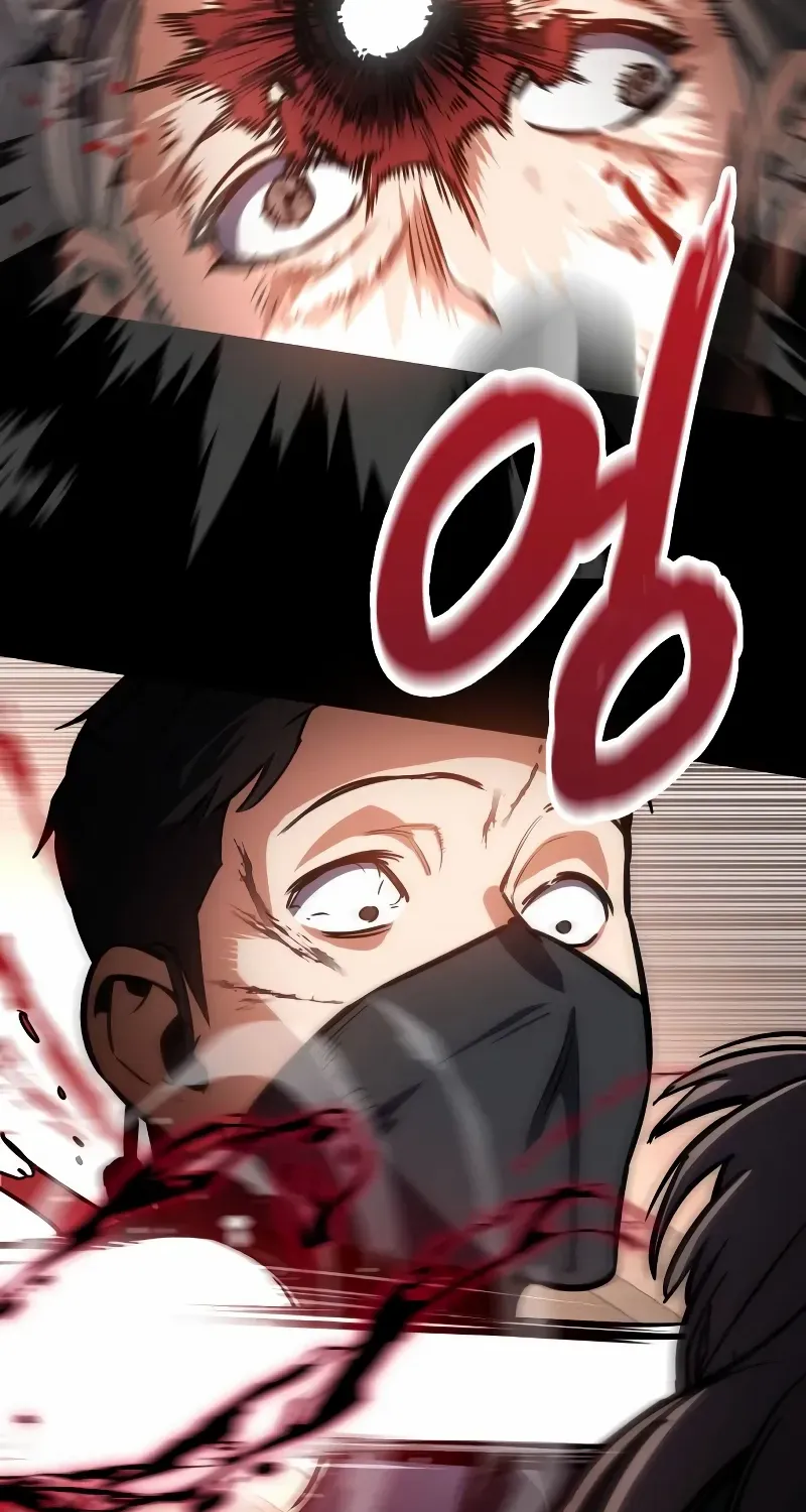 Read Day Walker chapter 1 image 134 on Lezhin