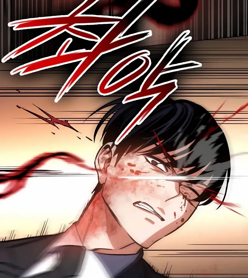 Read Day Walker chapter 1 image 158 on Lezhin