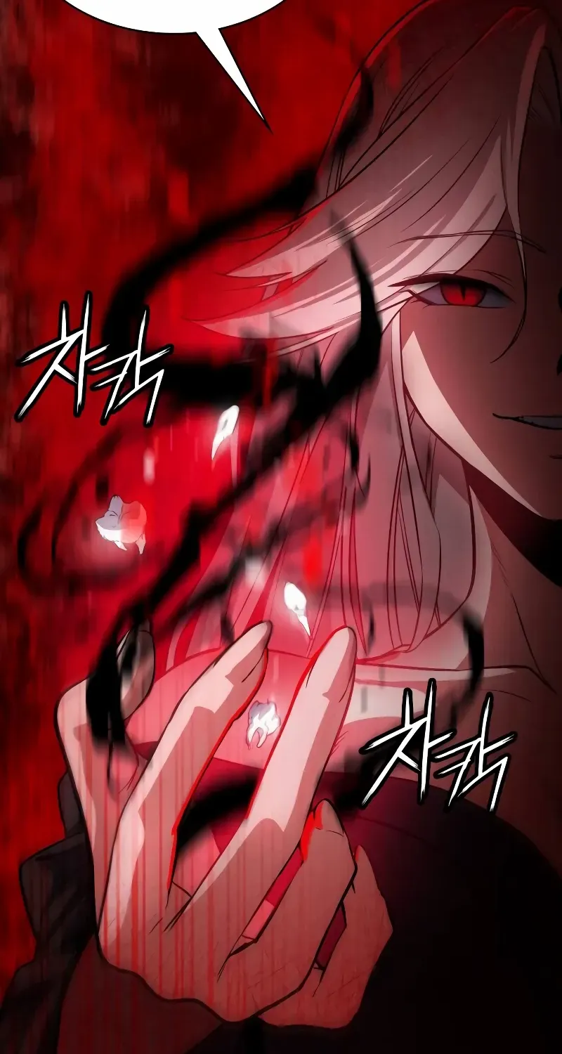 Read Day Walker chapter 1 image 160 on Lezhin