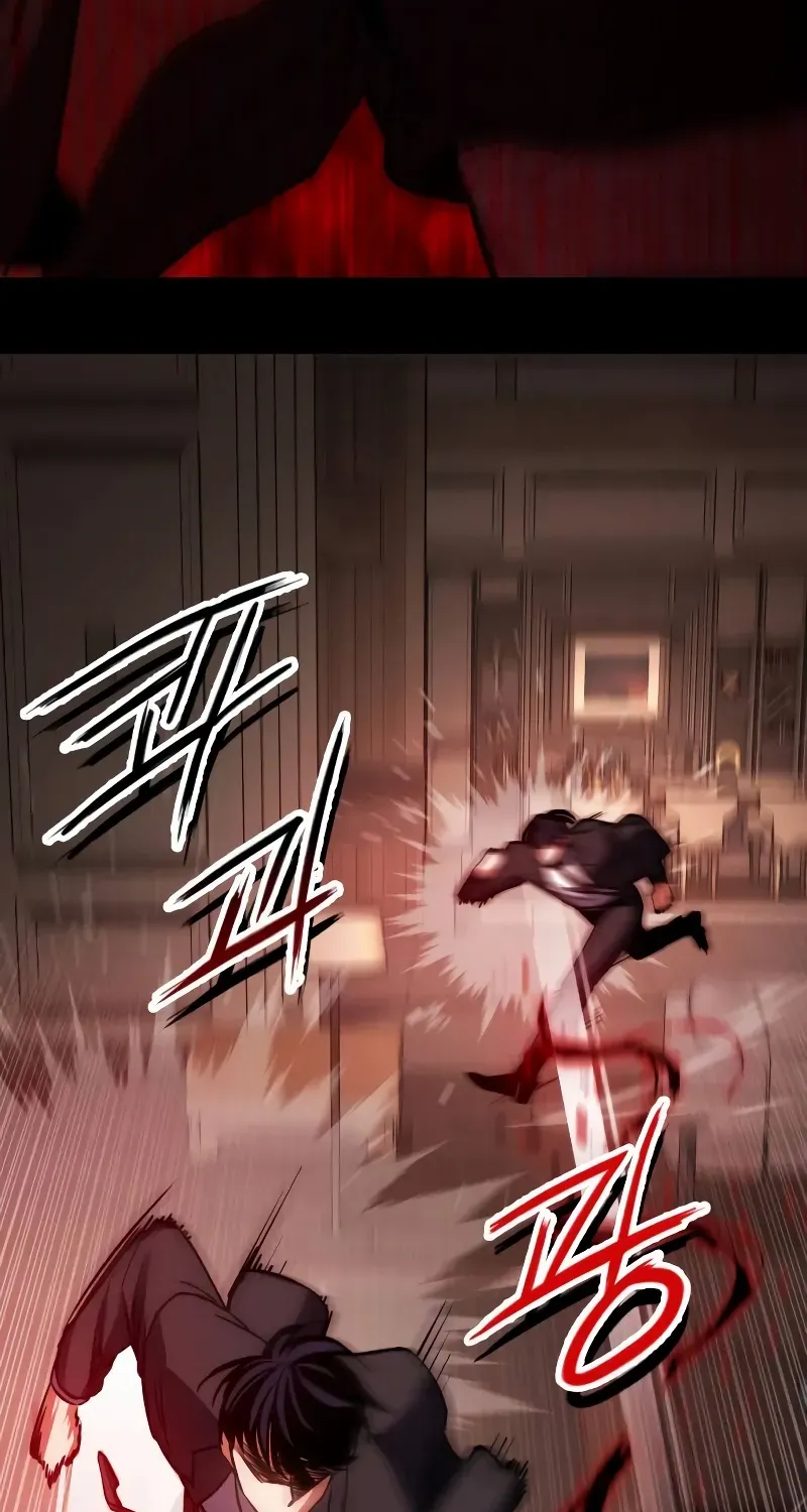 Read Day Walker chapter 1 image 161 on Lezhin