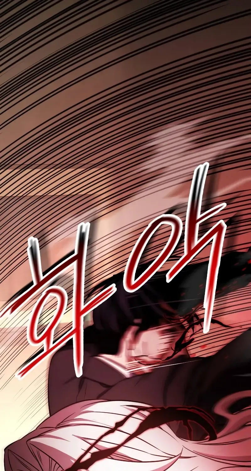 Read Day Walker chapter 1 image 169 on Lezhin